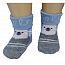 RuSocks ����� ������� � ��������� �� �������� �-31358