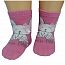 RuSocks ����� ������� �� ������� �-31359